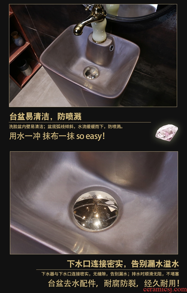 JingYan hand carved rose ceramic basin of post industrial vertical integration wind basin of wash one pillar type lavatory restoring ancient ways