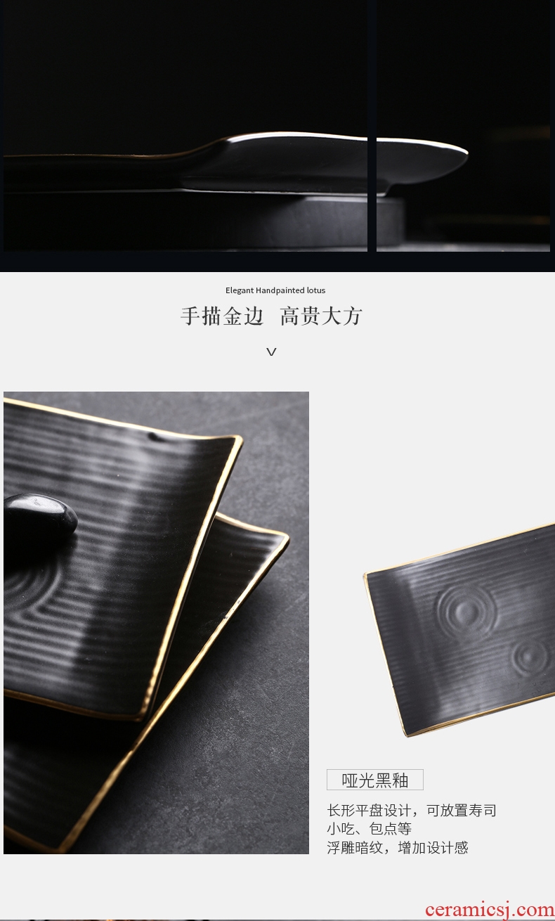 Household ceramics rectangle sashimi dish creative black plate sushi plate plate strip cold new Chinese style hotel
