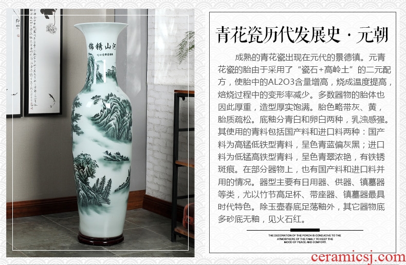 Jingdezhen ceramics of large blue and white porcelain vase, flower arrangement of Chinese style living room office decoration place hotel