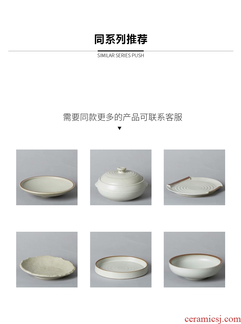 Japanese rough now people eat for ceramic tableware suit set dishes spoon cup club hotel restaurant supplies