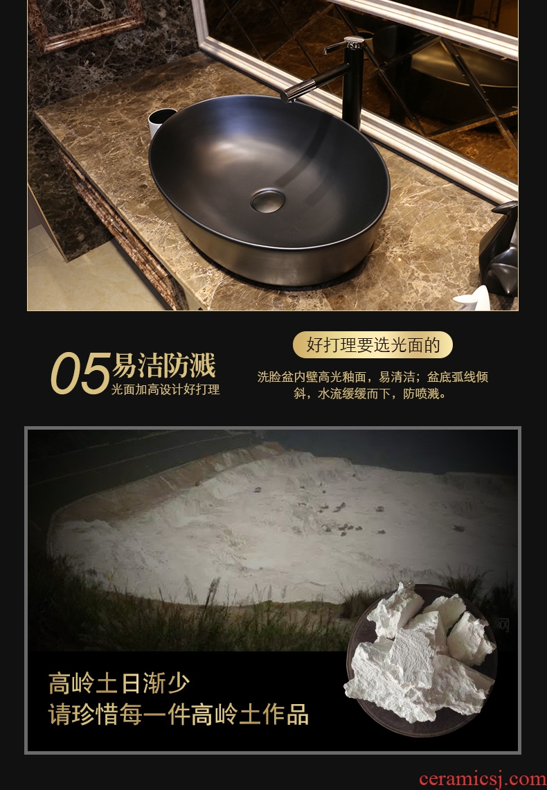 JingYan black industrial art stage basin oval wind restoring ancient ways ceramic sinks archaize toilet lavabo