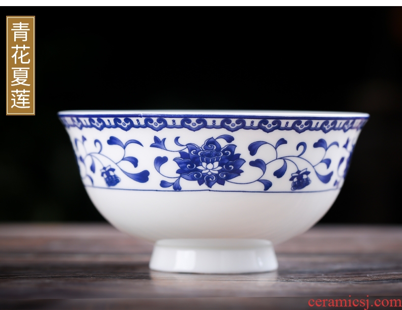 Jingdezhen home to eat a single rainbow noodle bowl bowl of soup bowl prevent hot tall bowl bubble bone bowls suit blue and white porcelain bowl