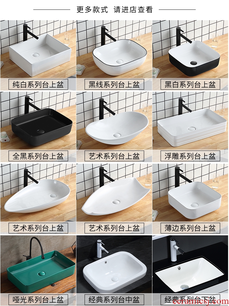 Nordic black stage basin ceramic lavabo household toilet basin sinks the minimalist art basin square