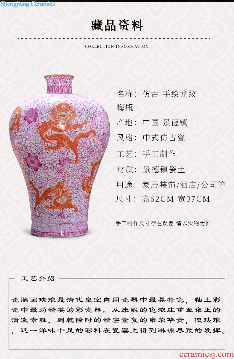 Jingdezhen ceramics antique hand-painted dragon mei bottles of new Chinese style sitting room adornment is placed the vase