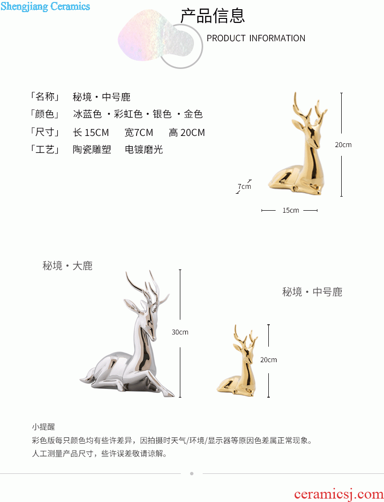 Number of deer creative tea pet home decoration ceramic tea set tea ceremony decorative furnishing articles