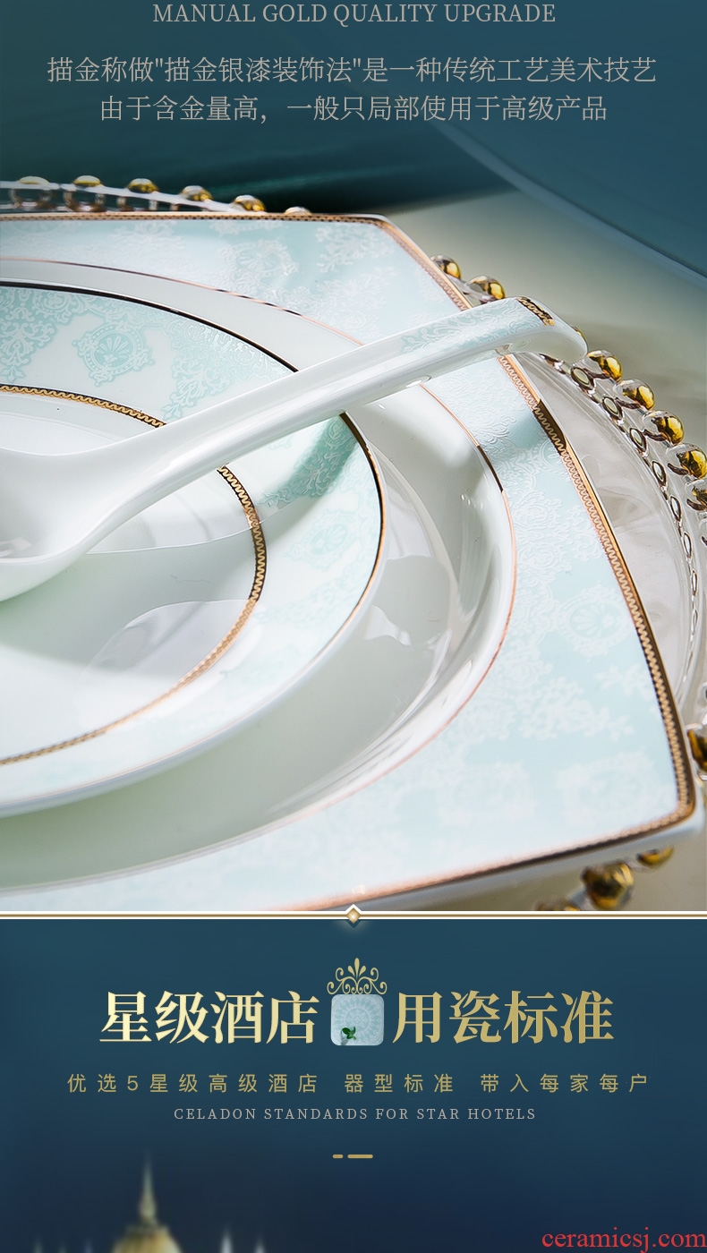 European-style luxury jingdezhen ceramic tableware dishes suit household high-grade bone porcelain bowl chopsticks dishes commercial gift