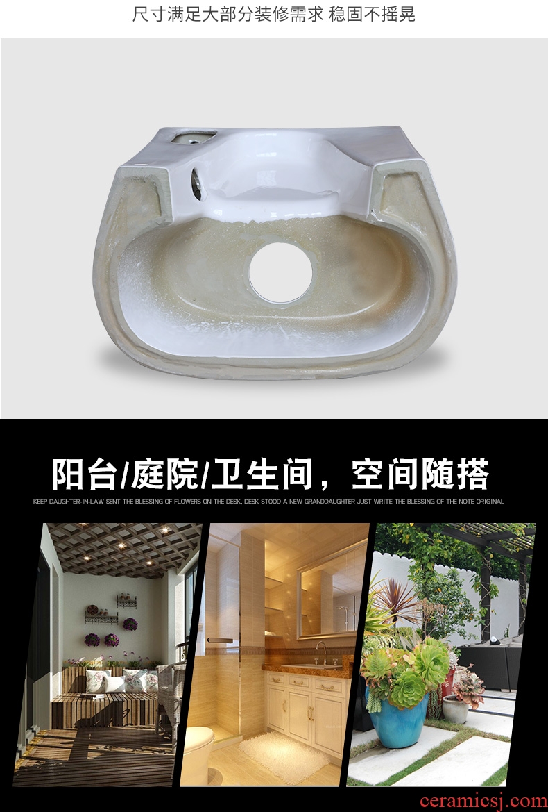 JingYan marble mop pool ceramic double drive control washing mop pool household balcony toilet mop pool