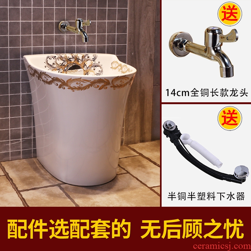 JingYan European art wash mop pool balcony groove ceramic mop basin mop mop pool automatic mop pool water