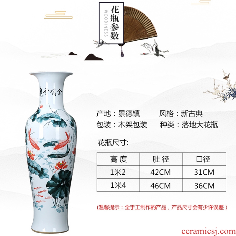 Jingdezhen blue and white ceramics of large vases, flower arrangement and moved into the sitting room TV cabinet decorative furnishing articles