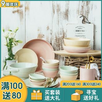 Ijarl million jia contracted wind Nordic creative household kitchen health ceramic dishes dishes chopsticks tableware suit