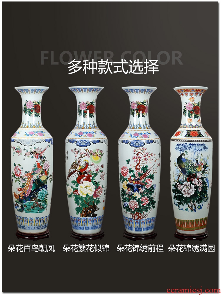 Jingdezhen ceramics powder enamel of large vase hotel opening shop celebrates the flower arrangement sitting room adornment is placed