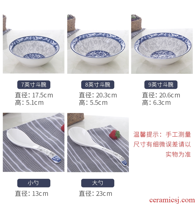 【 indigo flowers bulk 】 0 m the dishes suit household ceramic bowl bowl fish dish of jingdezhen noodles soup bowl
