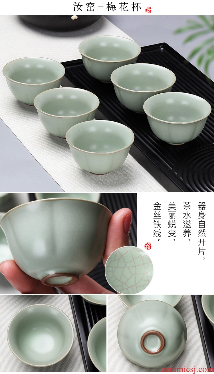 Leopard lam kung fu small ceramic cups of tea light bowl tea master sample tea cup purple sand cup tea of blue and white porcelain