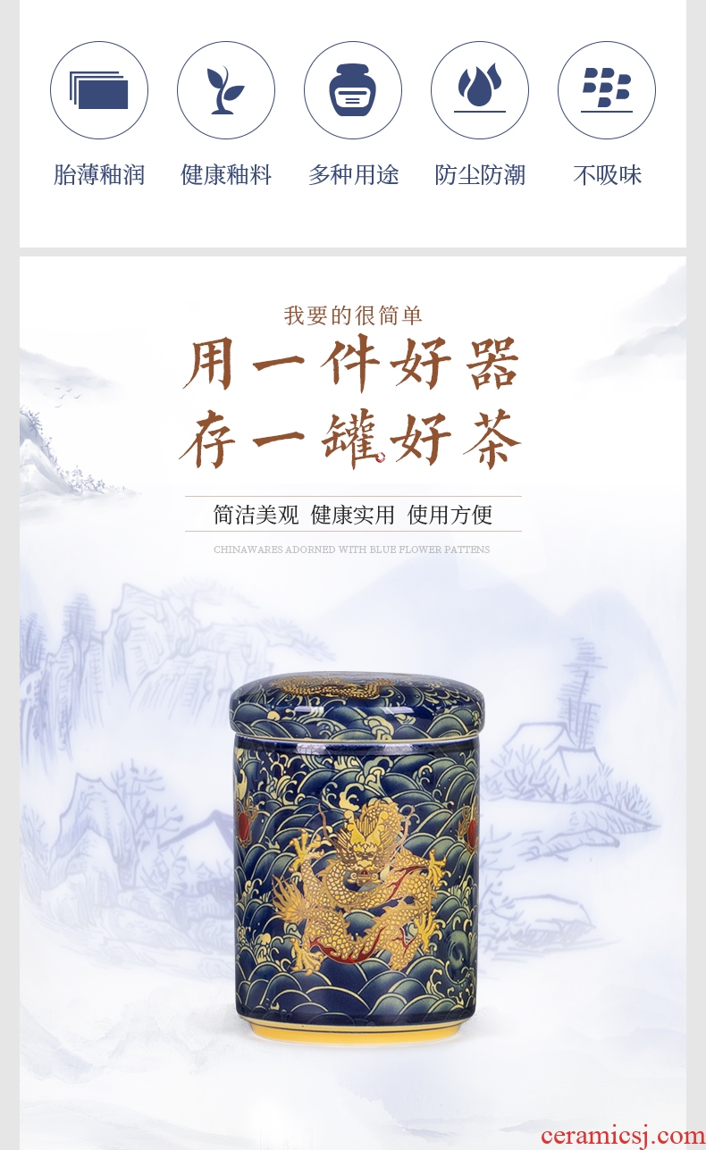 Blower, portable small medium tea caddy ceramics storage box seal pot of green tea, black tea POTS