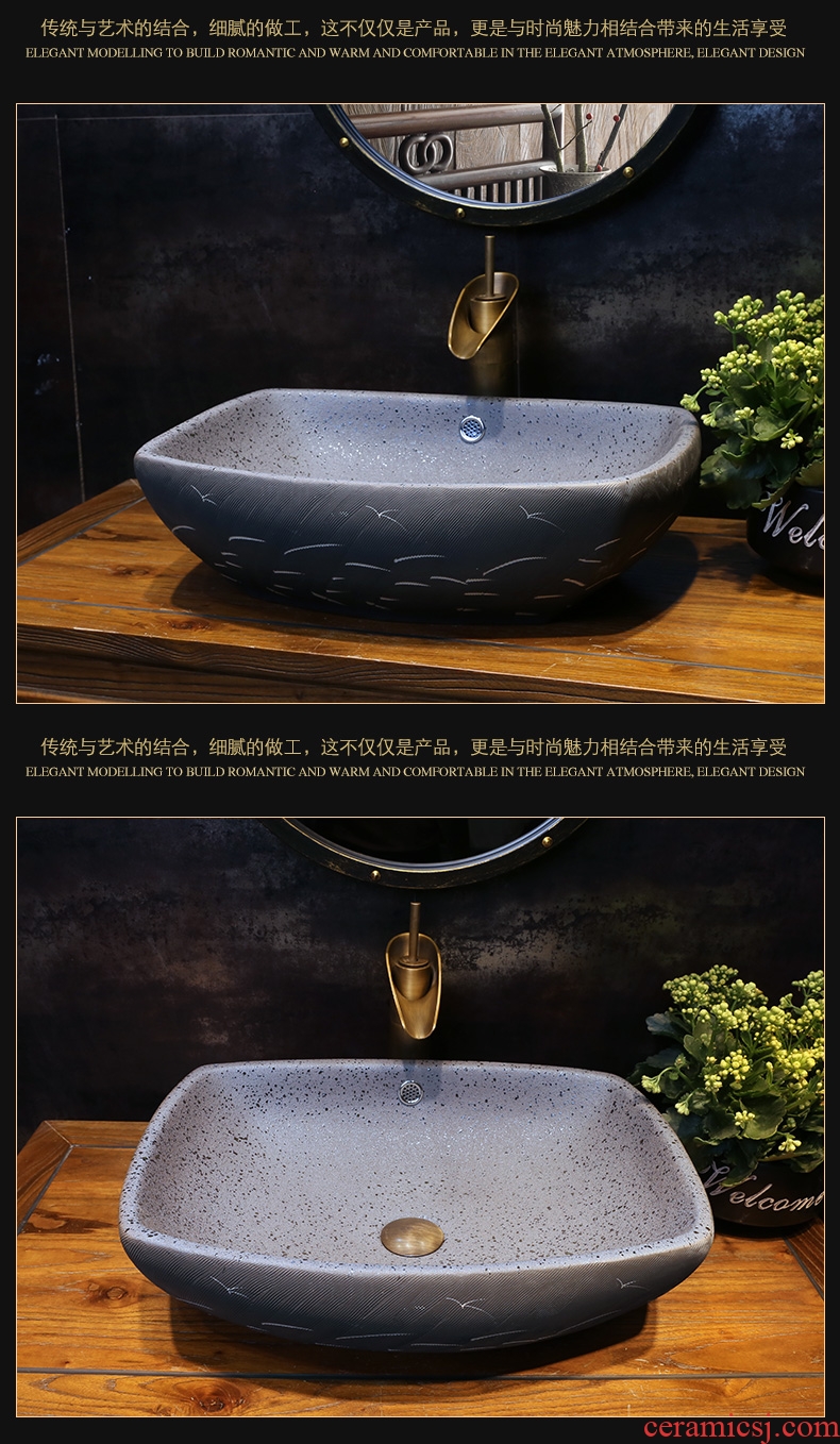 JingYan frosted lines retro art stage basin rectangle ceramic lavatory archaize basin on the sink