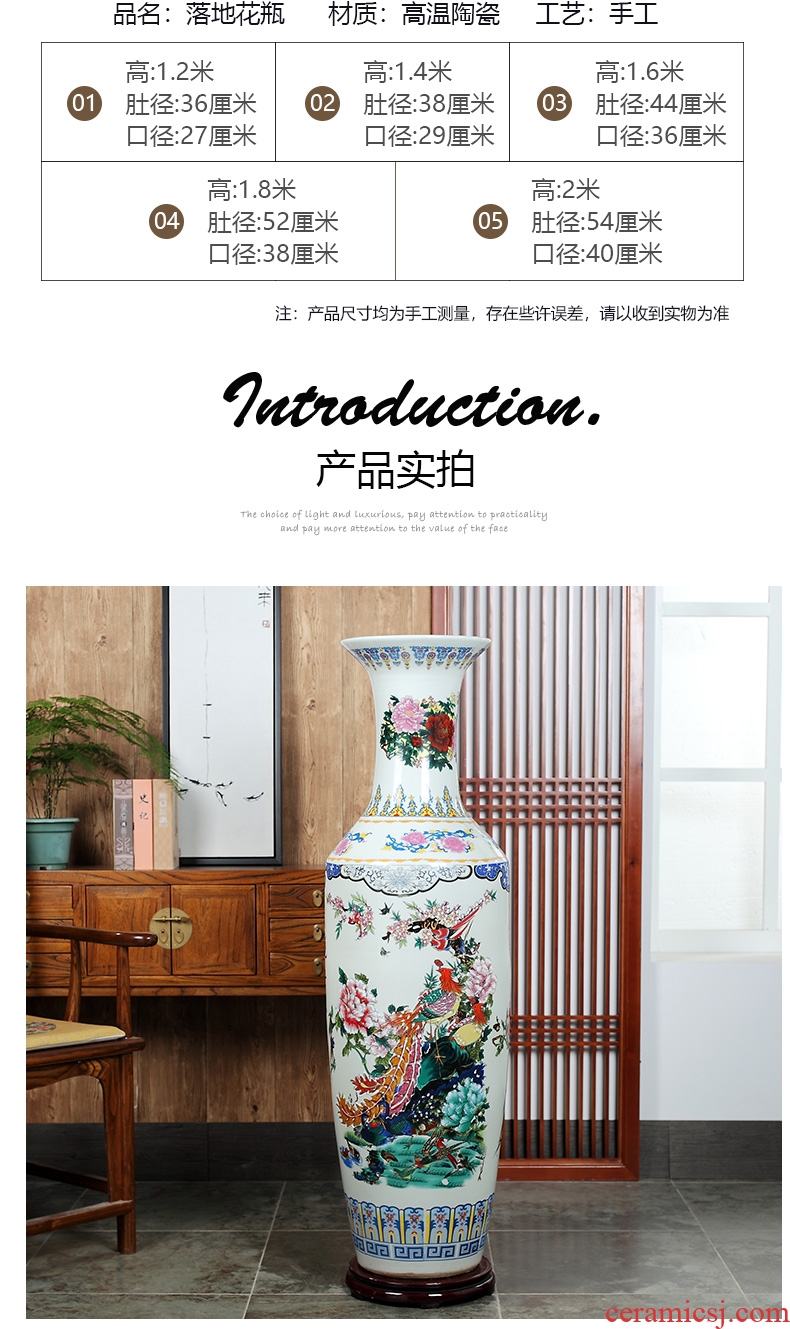 Jingdezhen ceramics powder enamel of large vase hotel opening shop celebrates the flower arrangement sitting room adornment is placed