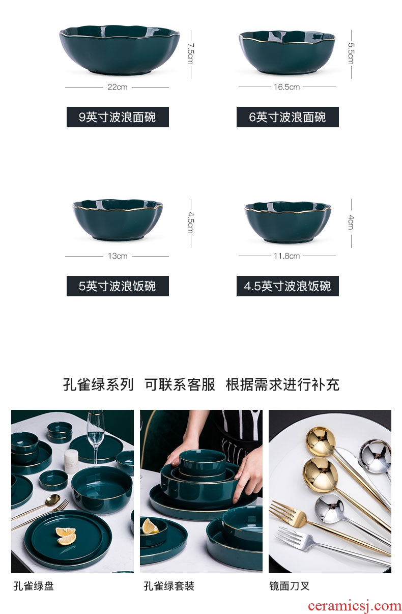 Bowl of individual household web celebrity northern wind ceramic foam rainbow noodle bowl nice bowl of Japanese creative salad bowl of soup bowl rainbow noodle bowl