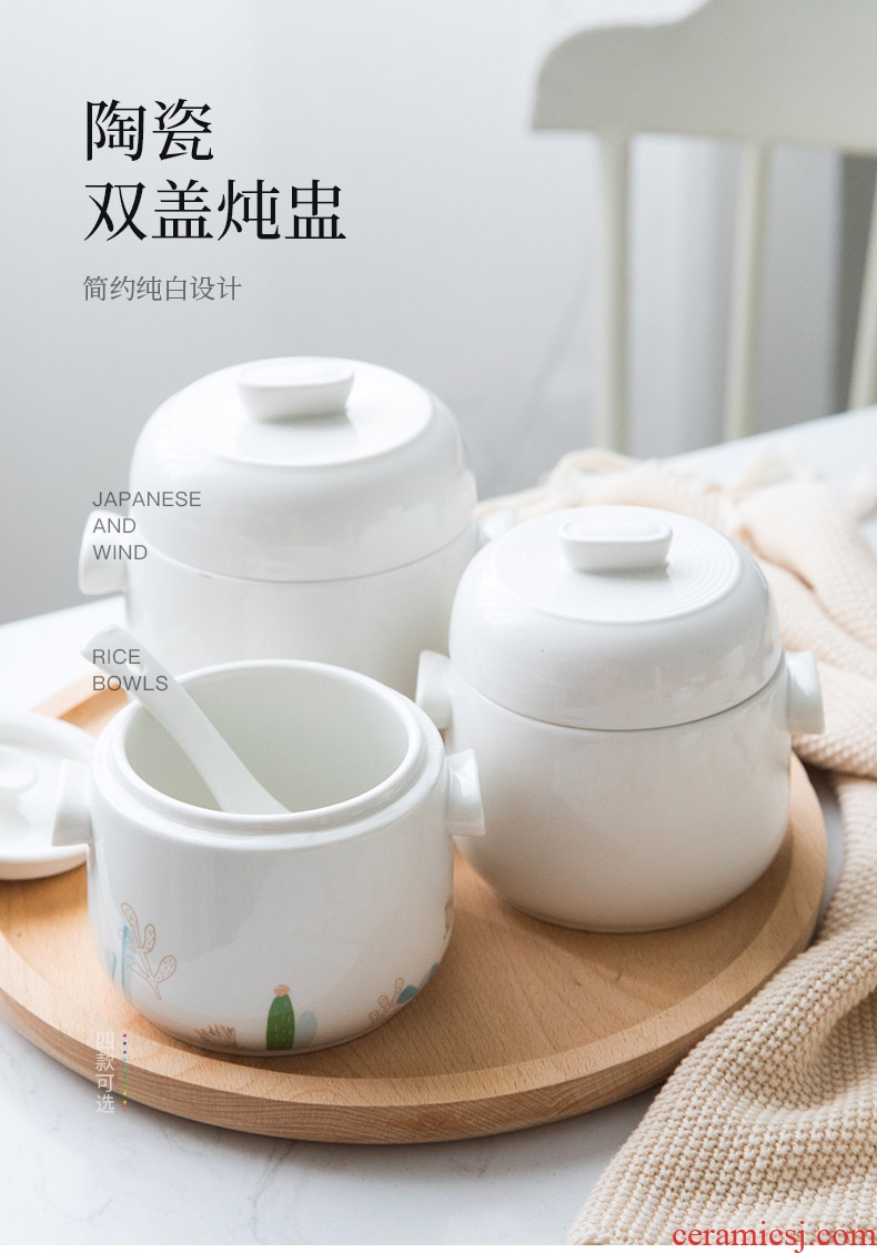 Bird's nest stew water 1-2 with ceramic double stew with cover small Chinese creative individual to offer them steamed steamed egg