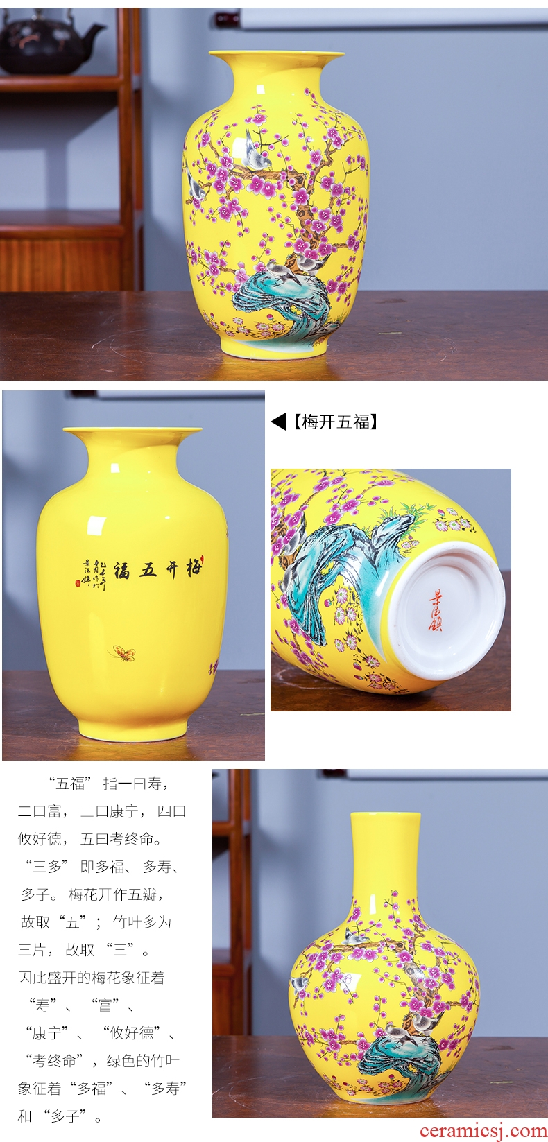 Jingdezhen ceramics from yellow floret bottle of flower arranging new wine sitting room adornment rich ancient frame of Chinese style household furnishing articles