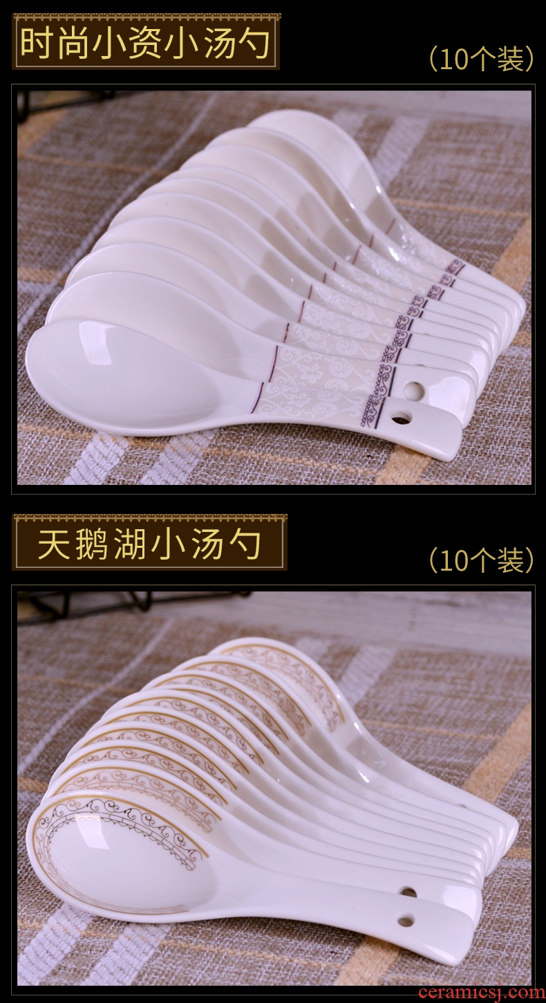 Jingdezhen ceramic household of Chinese style single long handle drink porridge spoon to eat spoon scoop cutlery set spoon