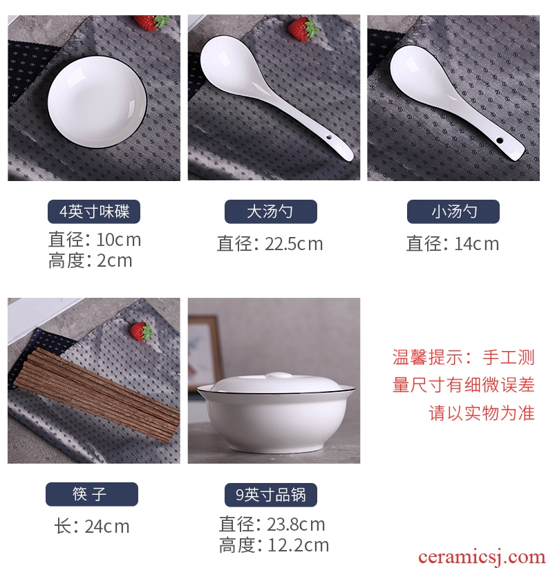 Free combination of DIY dishes chopsticks dishes suit household ceramics tableware students job rainbow noodle bowl of soup plates
