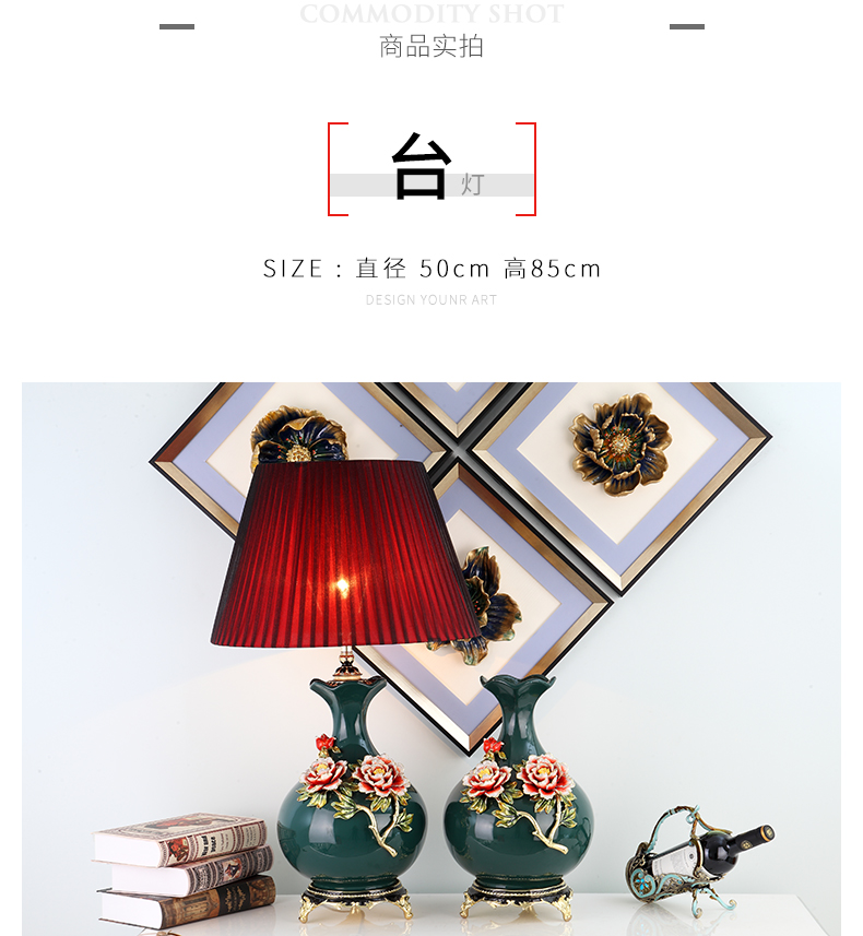 Cartel new Chinese style living room lamp lamp of bedroom the head of a bed the american-style villa decoration colored enamel porcelain lamp