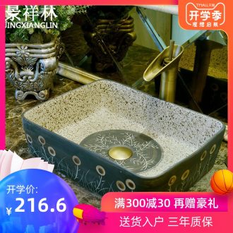 Sculpture art stage basin on the ceramic lavatory rectangular basin of Chinese style restoring ancient ways to wash their hands wash basin