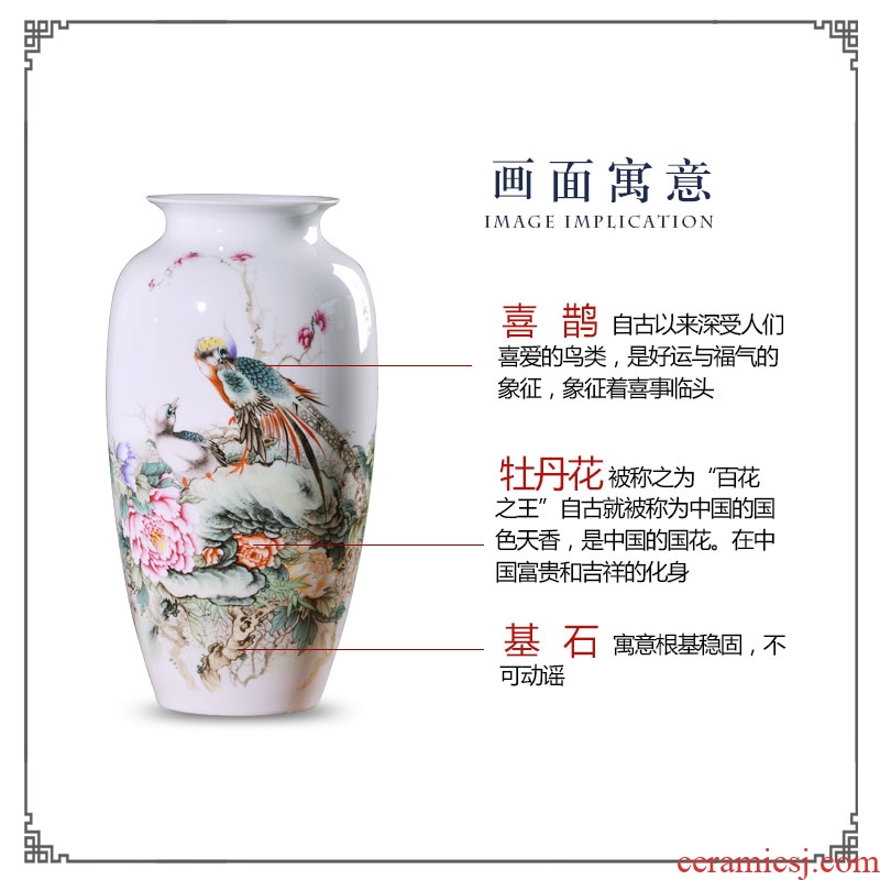 Jingdezhen ceramics vases, flower arrangement sitting room place famille rose porcelain insulator thin foetus modern home decoration decoration