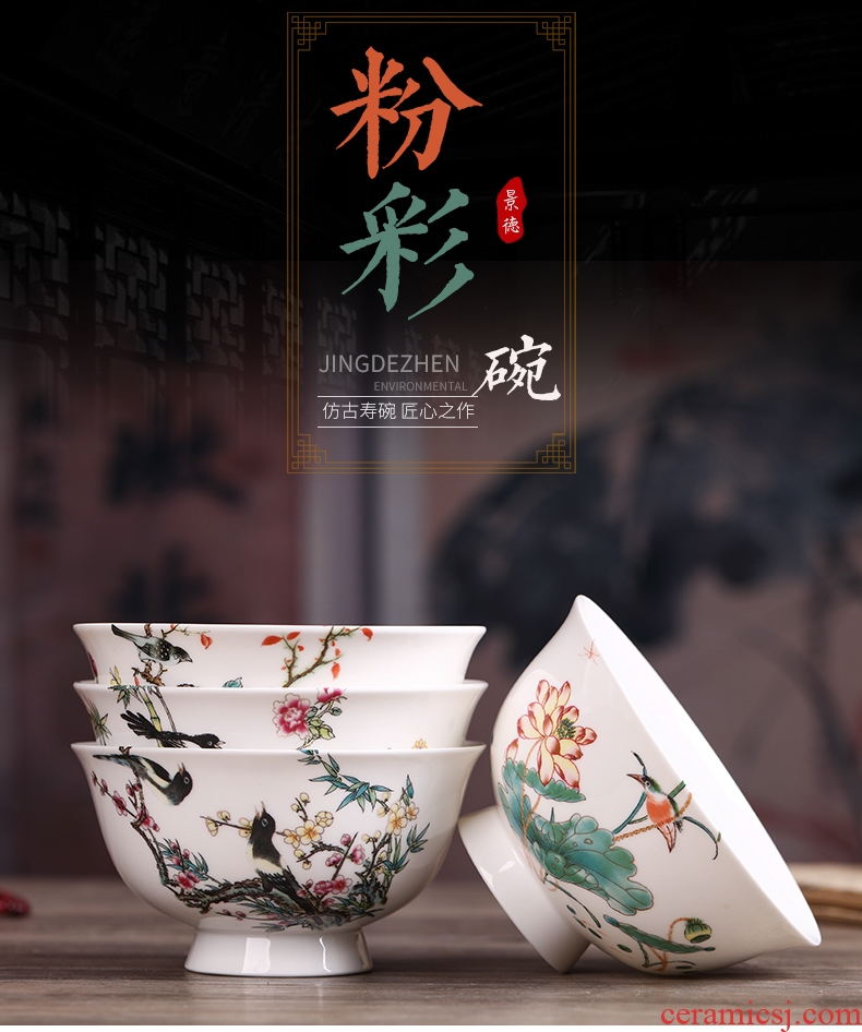 Chinese style design and rice bowls with creative tall bowl of salad bowl dessert small bowl of soup bowl crockery bowl