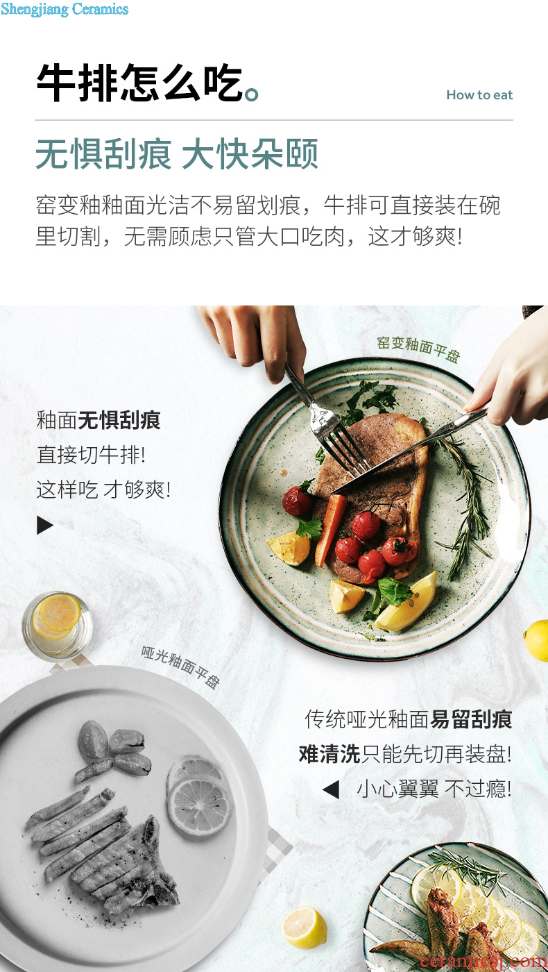 Nordic ceramic tableware, literary web celebrity good-looking Japanese new creative western food steak dinner plates