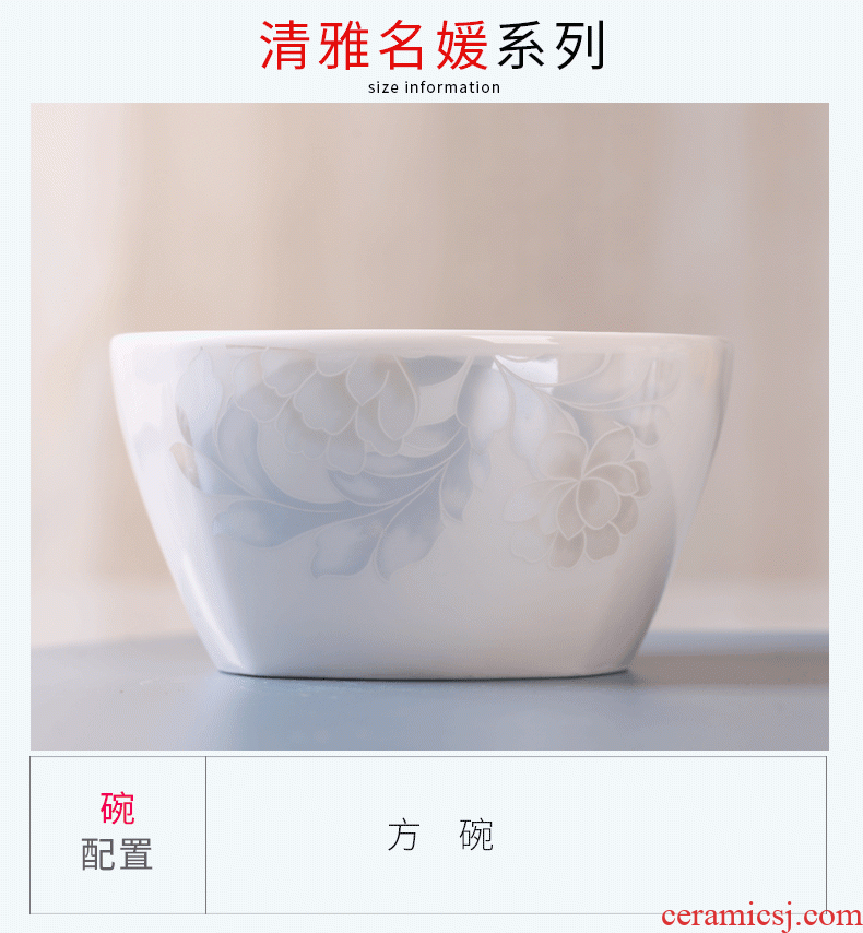 Jingdezhen ceramic square bowl to eat bread and butter of household of Chinese style originality contracted 4.5 inch single soup bowl dishes suit