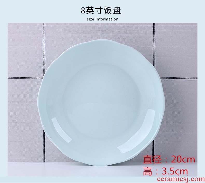 Dishes suit household free combination dishes chopsticks tableware ceramics from a single bowl big rainbow noodle bowl of soup plates