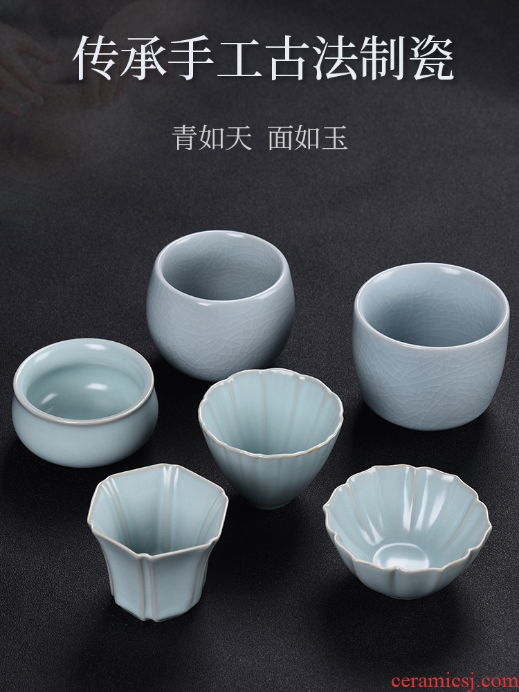 HaoFeng your kiln on ceramic cups individual cup sample tea cup Japanese master kung fu tea cups tea accessories