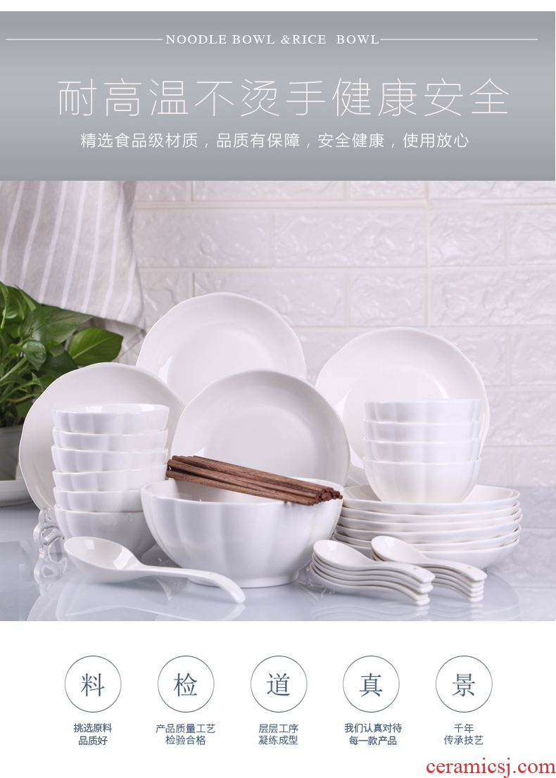 Jingdezhen Japanese dishes suit ceramic bowl with rainbow noodle bowl soup bowl plate eat rice bowls to microwave ovens