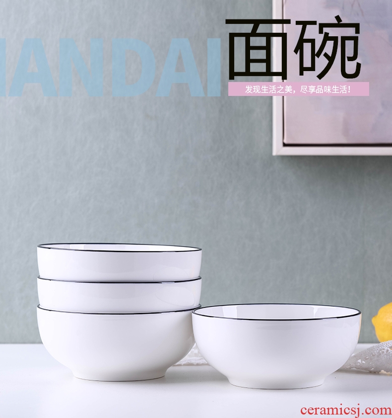 Jingdezhen dishes suit Nordic home eat rice bowl single ceramic tableware business bubble rainbow noodle bowl bowl dish bowl