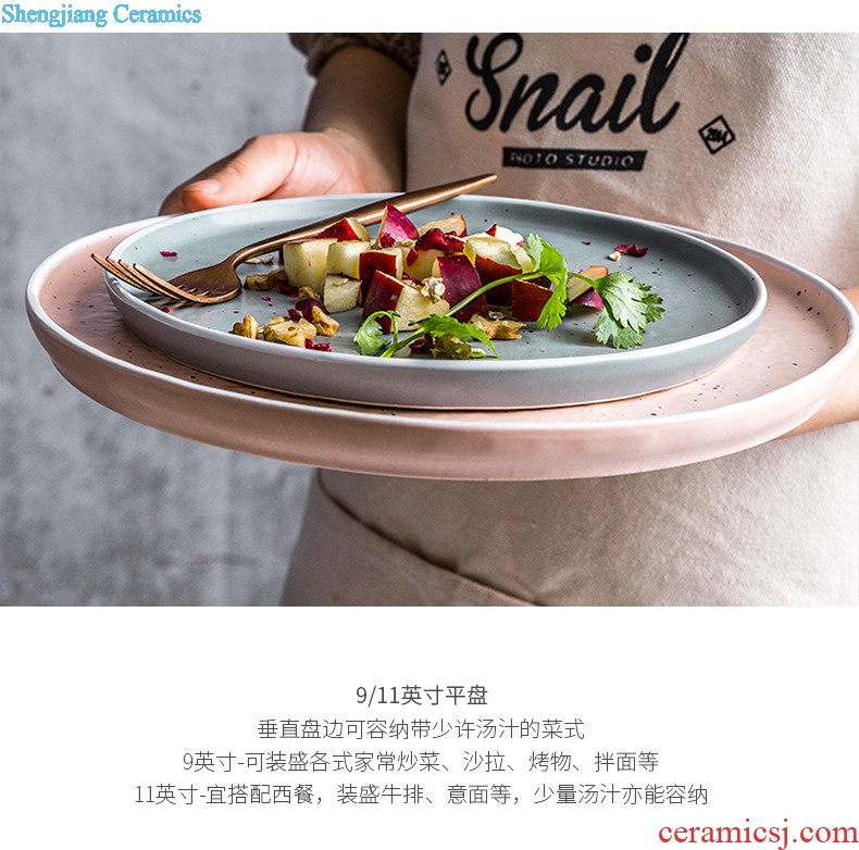 Million fine Korean ceramic tableware steak dishes home plate plate plate job one single breakfast food suits