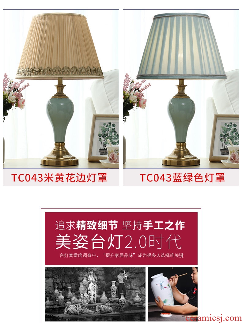 American ceramic lamps fashion show of contemporary and contracted sitting room adornment lamp household creative lamp of bedroom the head of a bed