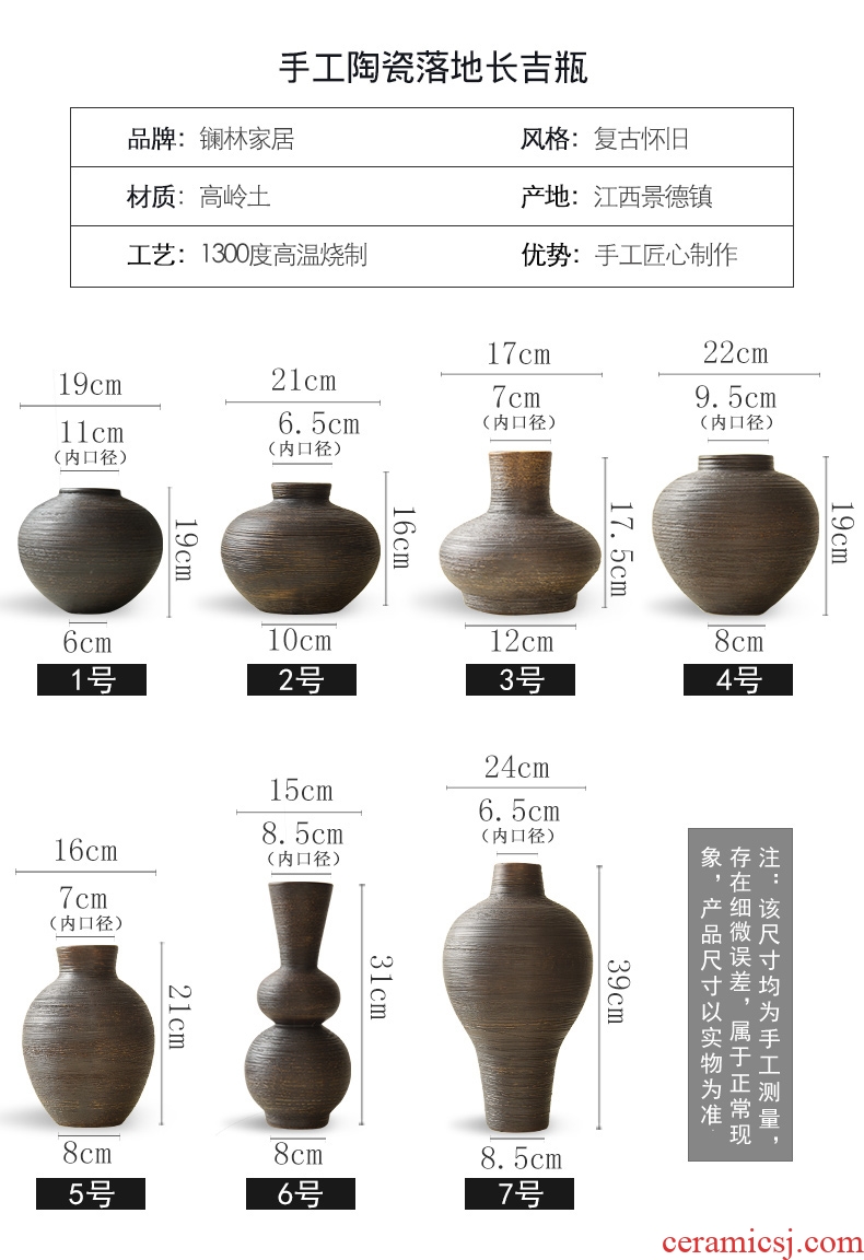 Jingdezhen ceramic mesa floret bottle coarse pottery zen Chinese style restoring ancient ways in dry flower is placed the living room table decorations