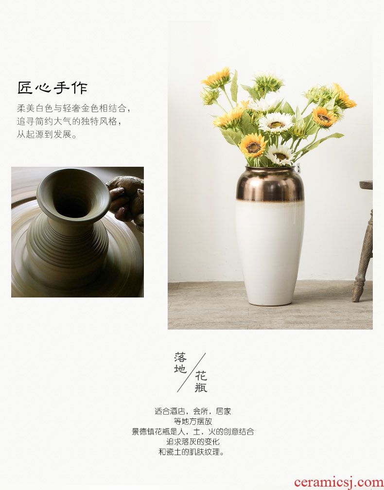 Jingdezhen ceramic vase landing the sitting room porch decorate place large Nordic hotel villa dry flower decoration