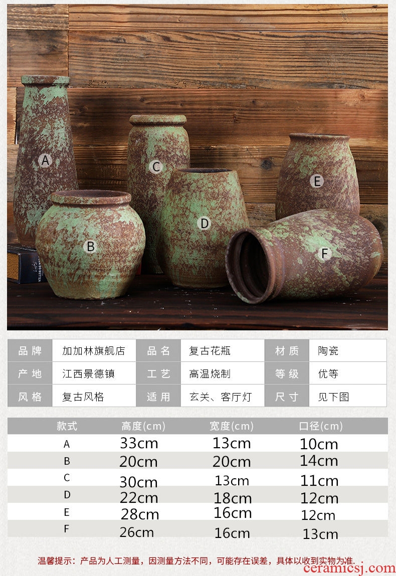 Jingdezhen manual coarse clay pottery flower POTS dry flower vase sitting room furniture restoring ancient ways hydroponic flower implement creative furnishing articles