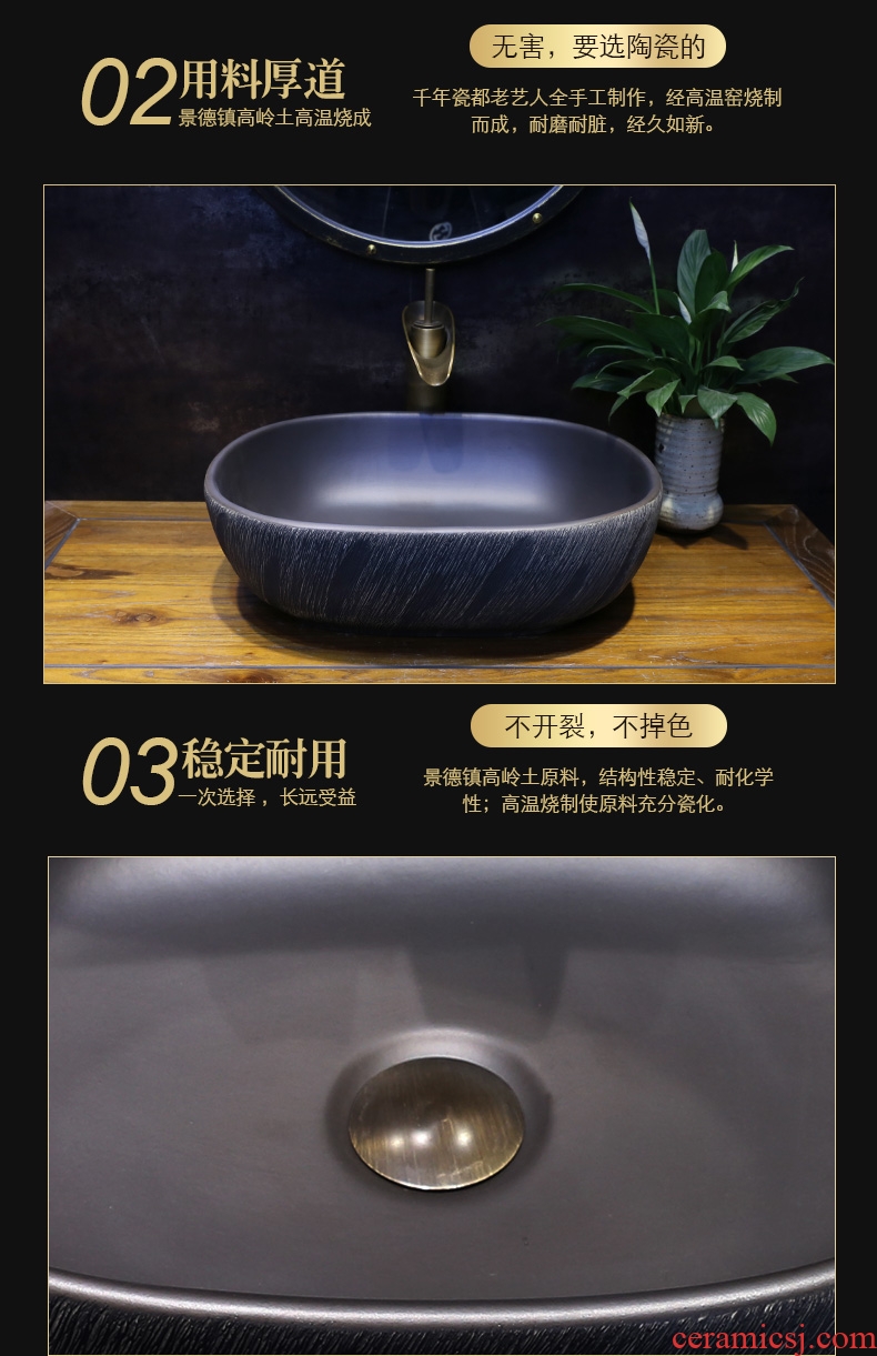 JingYan art stage basin archaize ceramic lavatory basin of wash one Chinese style restoring ancient ways on the bathroom sink