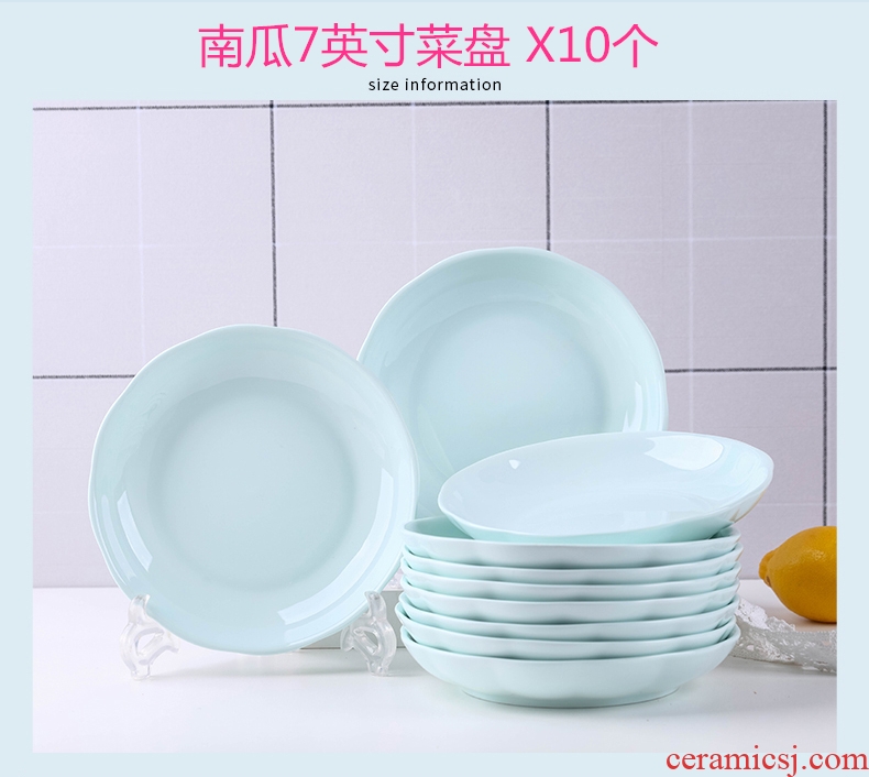 Four dish dish dish home lovely creative 7 inches Japanese ceramic good deep dish dish dish Nordic style