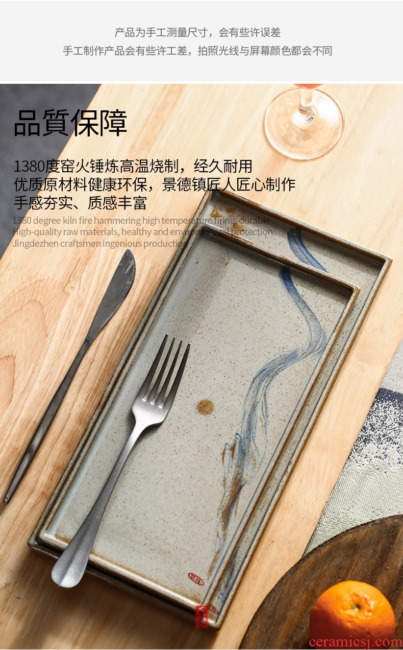 Japanese sushi ceramic disc rectangular plate hotel tableware manual creative retro cold dish dish tray tea tray plates