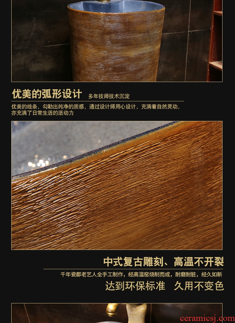 JingYan carved lines ceramic column basin vertical sink basin floor one lavatory pillar lavabo