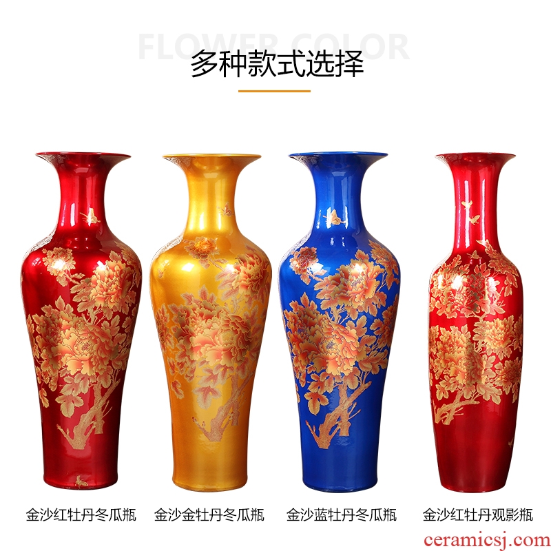 Jingdezhen ceramics of large vases, red peony modern home sitting room adornment is placed hotel opening gifts