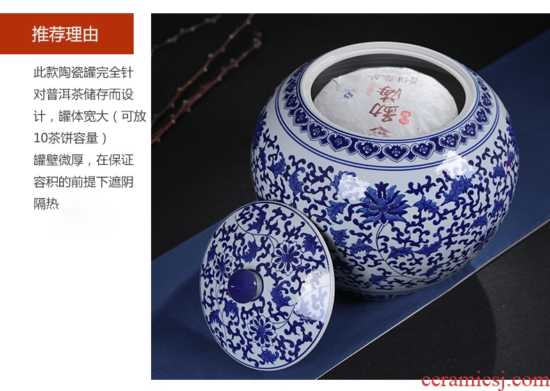 Jingdezhen ceramics large seal pot tea caddy retro store receives big yards puer tea pot