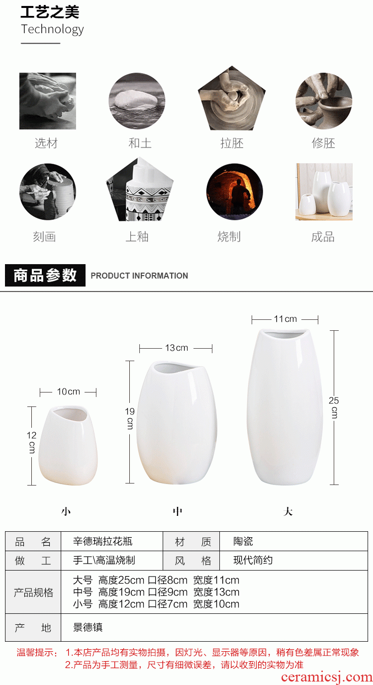 Dry flower vases, ceramic household act the role ofing is tasted furnishing articles creative contemporary and contracted sitting room flower arranging porcelain craft supplies