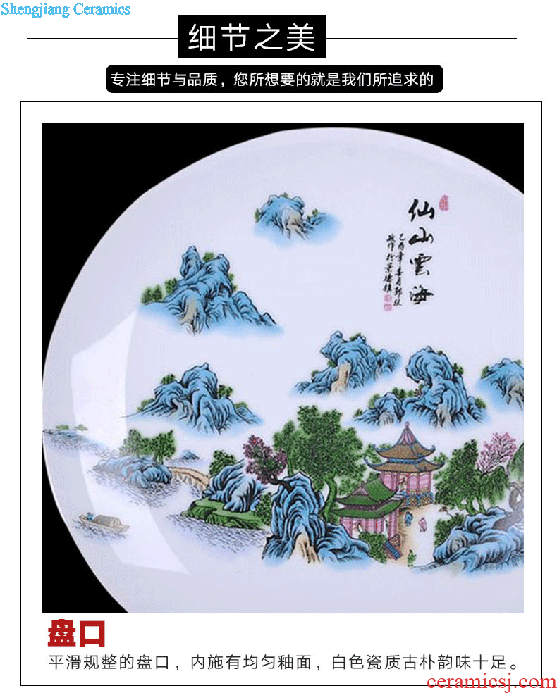 Jingdezhen ceramics landscape faceplate hang dish modern household adornment handicraft decoration decoration plate