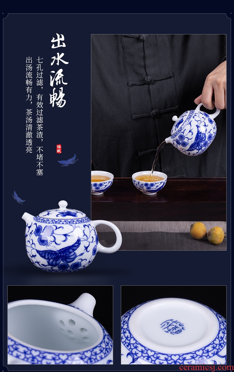 Blower, jingdezhen blue and white porcelain tea set suits home a whole set of kung fu tea set contracted lid bowl and cups of tea cups