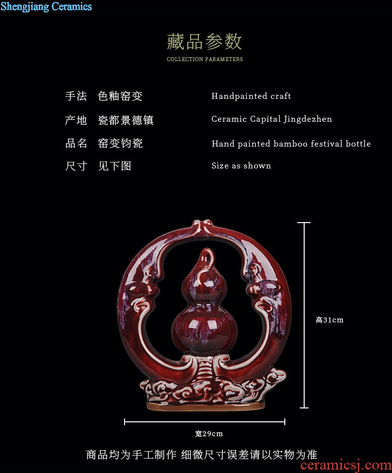 Archaize of jun porcelain of jingdezhen ceramics glaze gourd red home decoration antique porch decoration handicraft furnishing articles